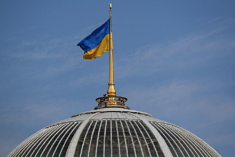 Верховна Рада погодила потужну реорганізацію медичних закладів Верховна Рада погодила потужну реорганізацію медичних закладів