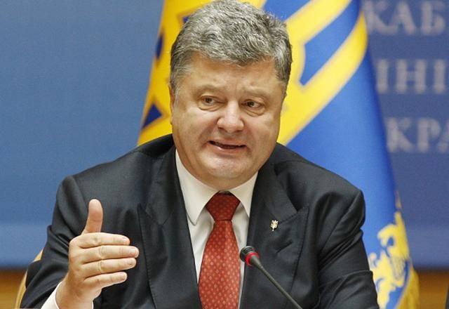 Порошенко назвав різницю між Україною та Росією