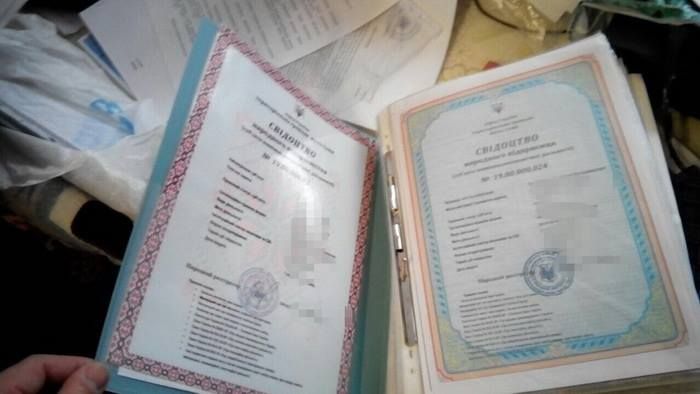 У Сумах аферисти створили фейкову "територіальну громаду" У Сумах аферисти створили фейкову "територіальну громаду"