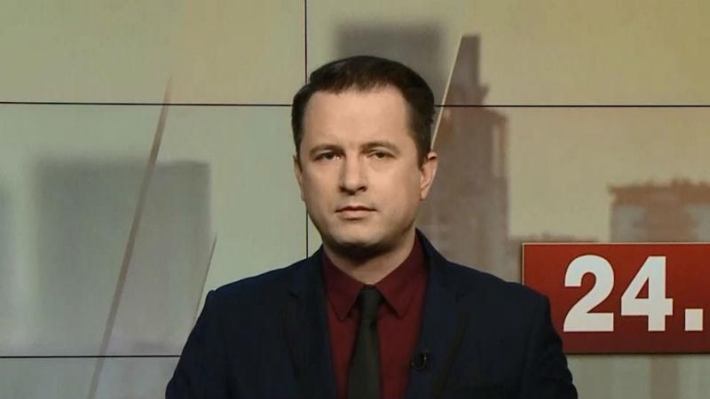 Випуск новин за 14:00: Результати голосування Європарламенту. Критика Єфремова