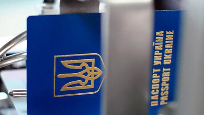 Експерт розповів, які переваги дасть українцям безвізовий режим Експерт розповів, які переваги дасть українцям безвізовий режим