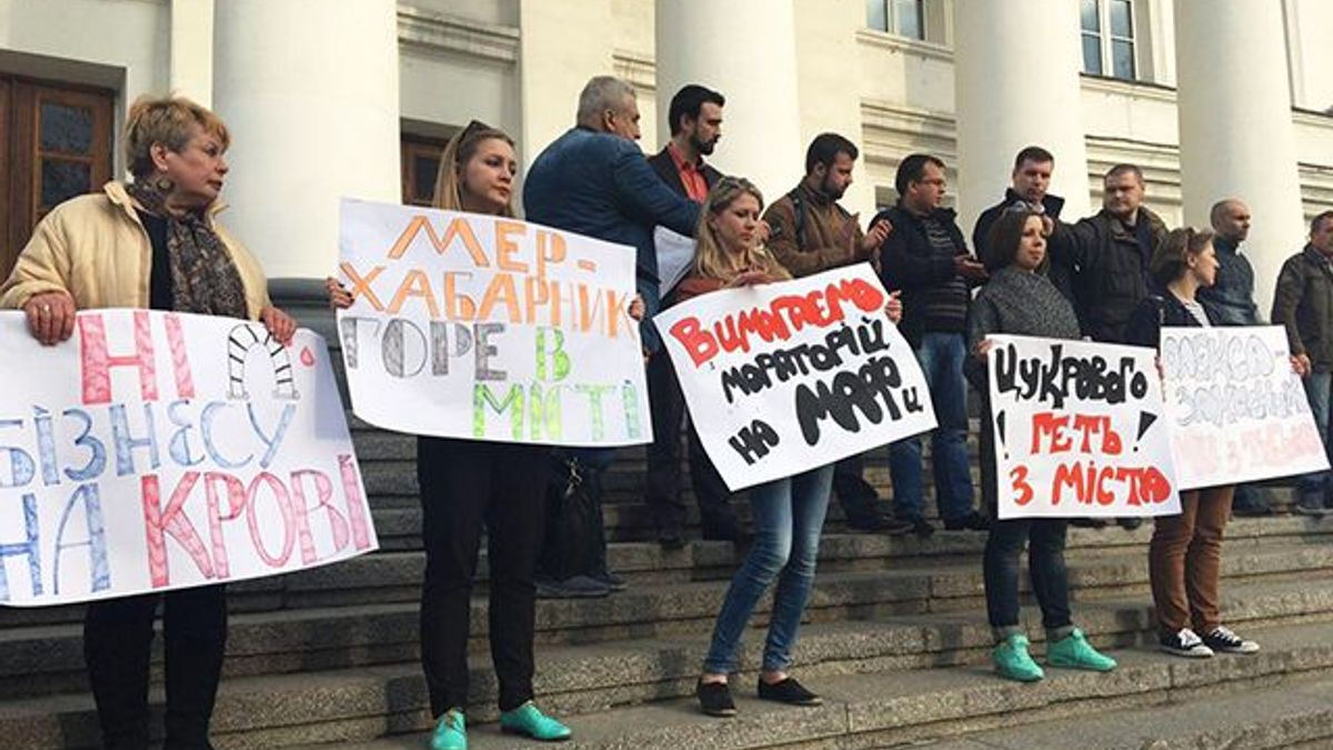 У Полтаві люди вийшли на протести після вчорашніх сутичок У Полтаві люди вийшли на протести після вчорашніх сутичок