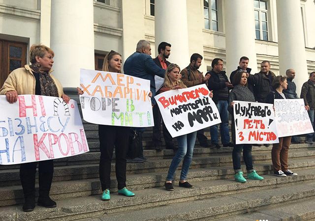 У Полтаві люди вийшли на протести після вчорашніх сутичок