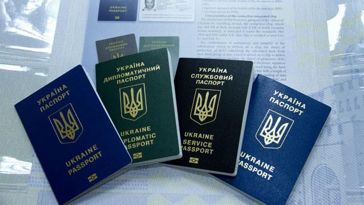 Паспорта можно проверить на действительность в онлайн-режиме, – МВД