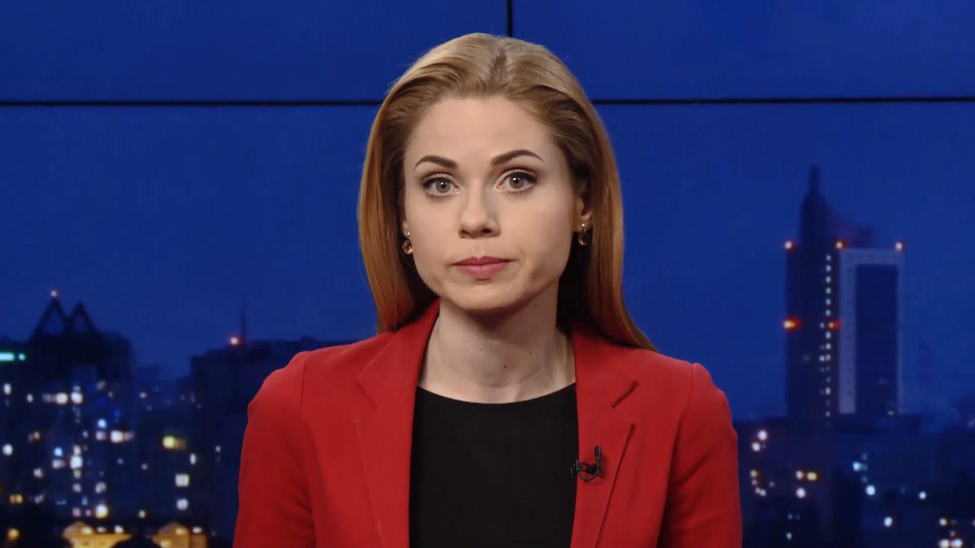 Підсумковий випуск новин за 19:00: Терористична загроза в Україні Підсумковий випуск новин за 19:00: Терористична загроза в Україні