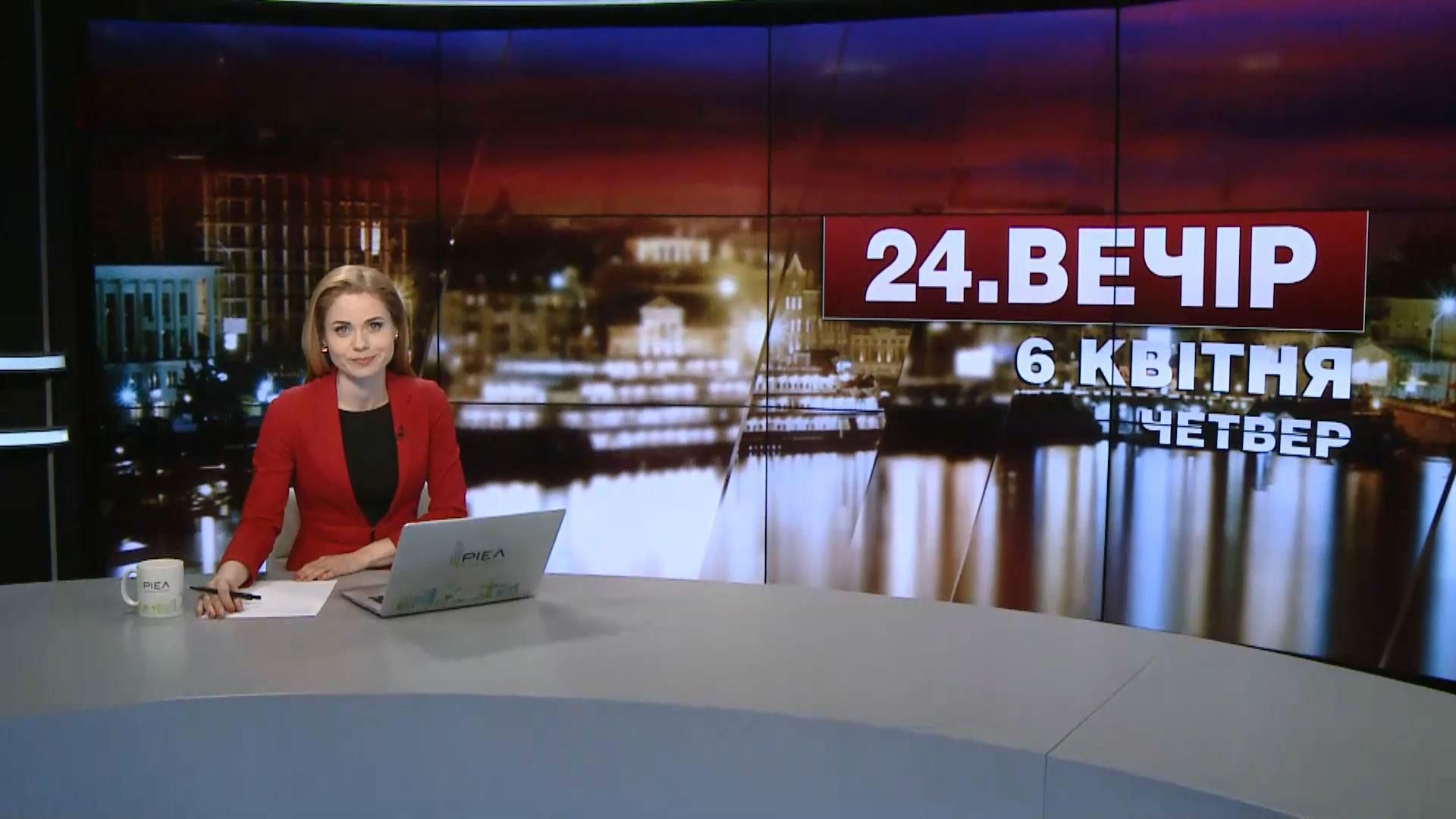 Выпуск новостей за 22:00: В Полтаве требуют отставки городского головы Выпуск новостей за 22:00: В Полтаве требуют отставки городского головы