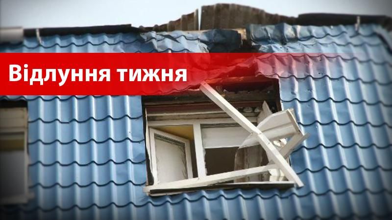 Польща звинувачує Росію у нападі на луцьке консульство