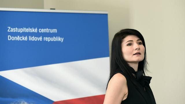 Как появилось, так и исчезло: "посольство" фейковой "ДНР" закрыли в Чехии