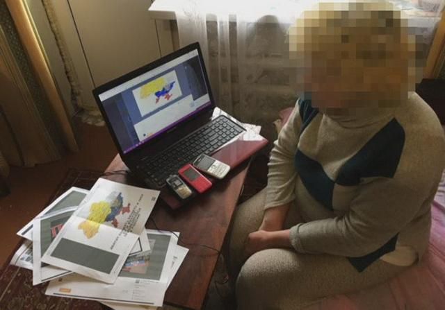 СБУ затримала двох російських інтернет-пропагандистів СБУ затримала двох російських інтернет-пропагандистів