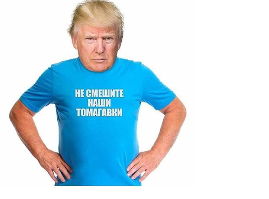 Трамп за ніч став ЧМОм в Росії: в соцмережах емоційно реагують на удари США в Сирії Трамп за ніч став ЧМОм в Росії: в соцмережах емоційно реагують на удари США в Сирії