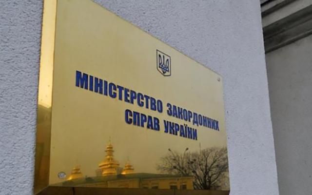 Украина поддержала удары США в Сирии Украина поддержала удары США в Сирии