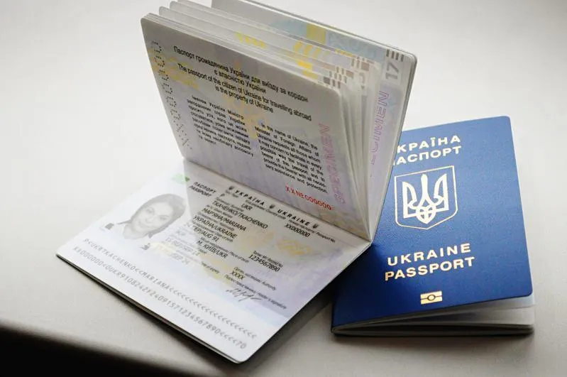 Зразок біометричного закордонного паспорта