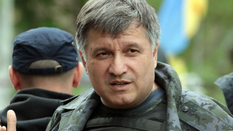 Аваков призвал готовиться к освобождению Донбасса Аваков призвал готовиться к освобождению Донбасса