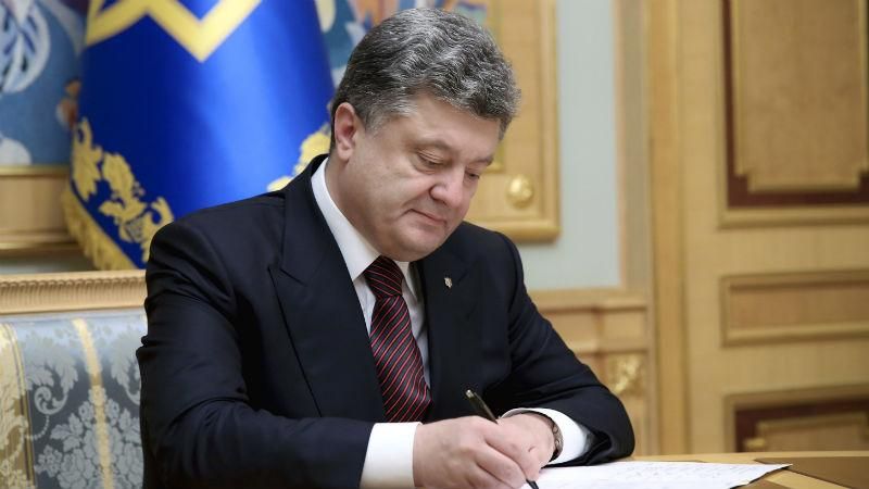 Порошенко підписав важливий закон щодо житла для ветеранів АТО і переселенців 