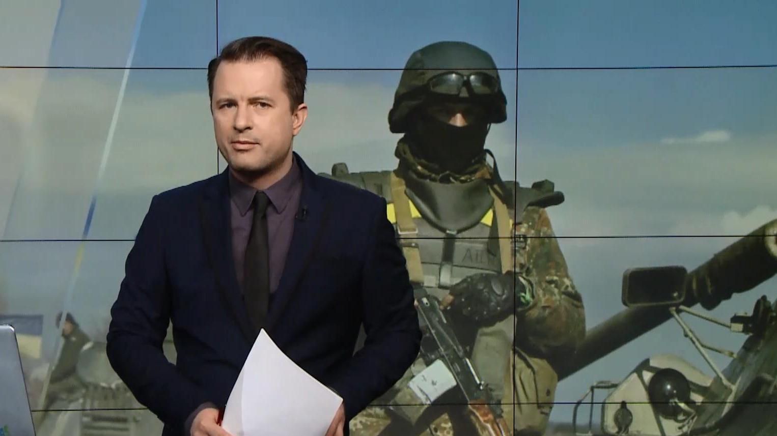 Випуск новин за 15:00: Вирок бійцям "Торнадо". Обстріли на Донбасі Випуск новин за 15:00: Вирок бійцям "Торнадо". Обстріли на Донбасі