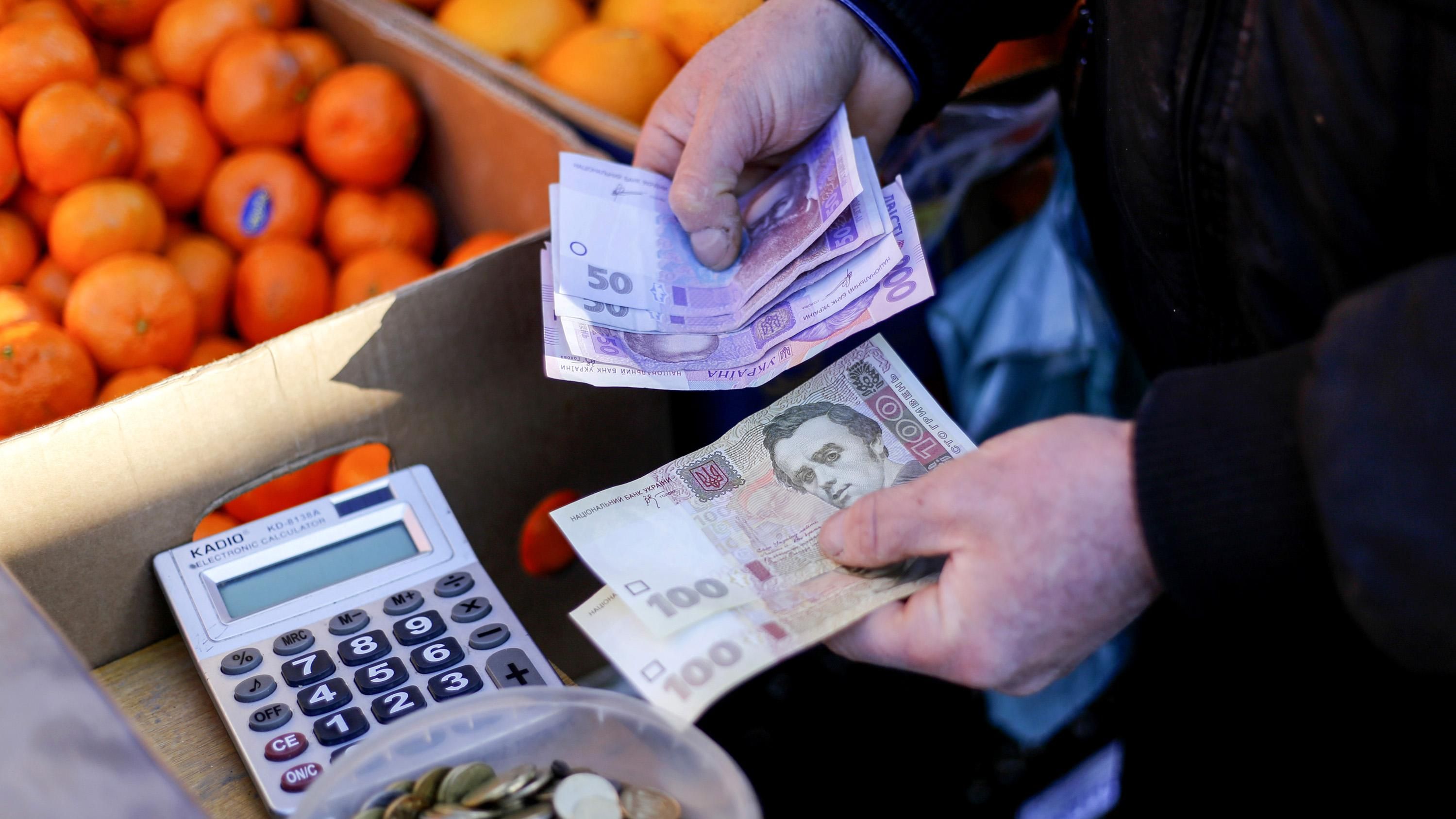 Инфляция в Украине существенно ускорилась