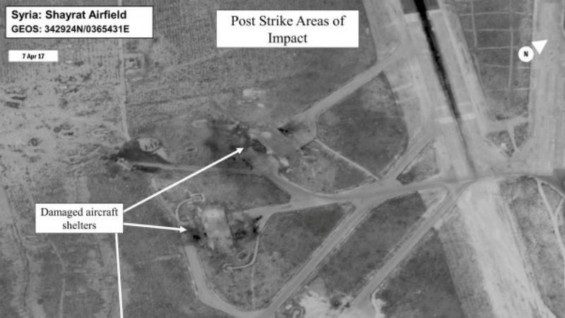 Ракетний удар по Сирії: опублікували фотографії розбомбленої авіабази з супутника 