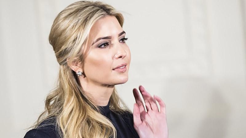 Иванка Трамп заявила, что гордится решением отца Иванка Трамп заявила, что гордится решением отца