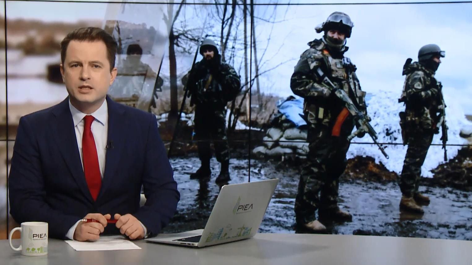 Выпуск новостей за 11:00: Обстрелы в зоне АТО. Драка черниговских школьниц Выпуск новостей за 11:00: Обстрелы в зоне АТО. Драка черниговских школьниц