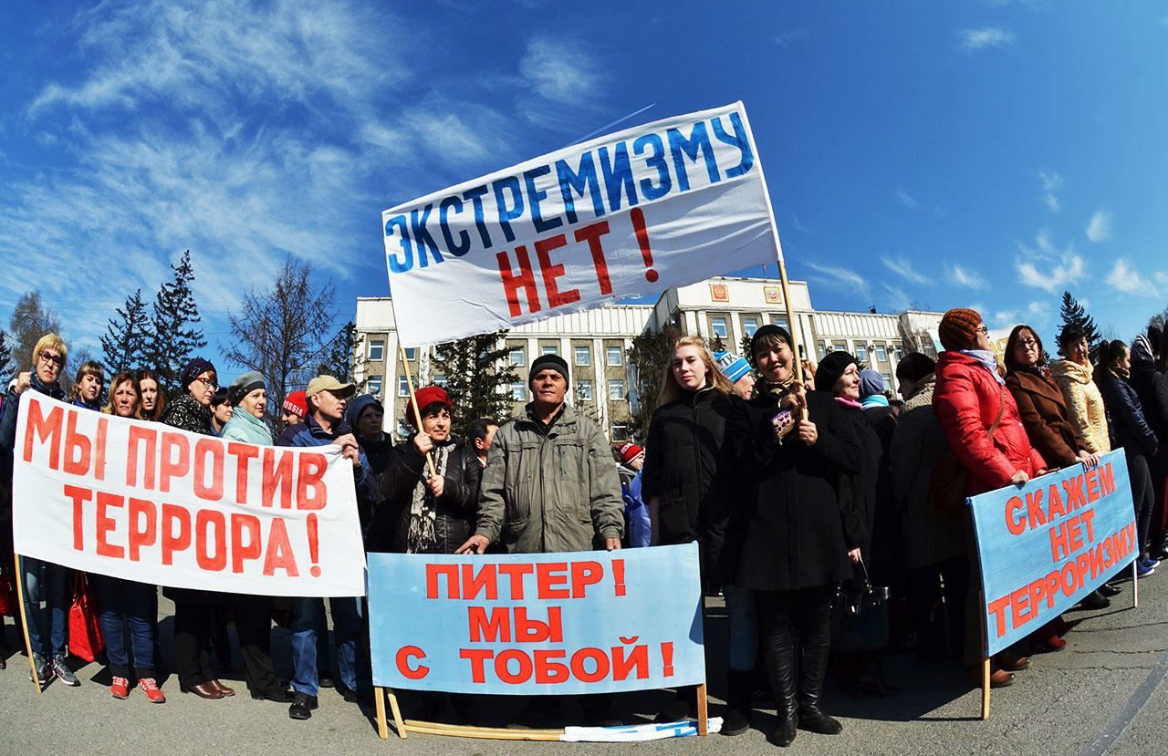 У Росії знову мітинги: є затримані