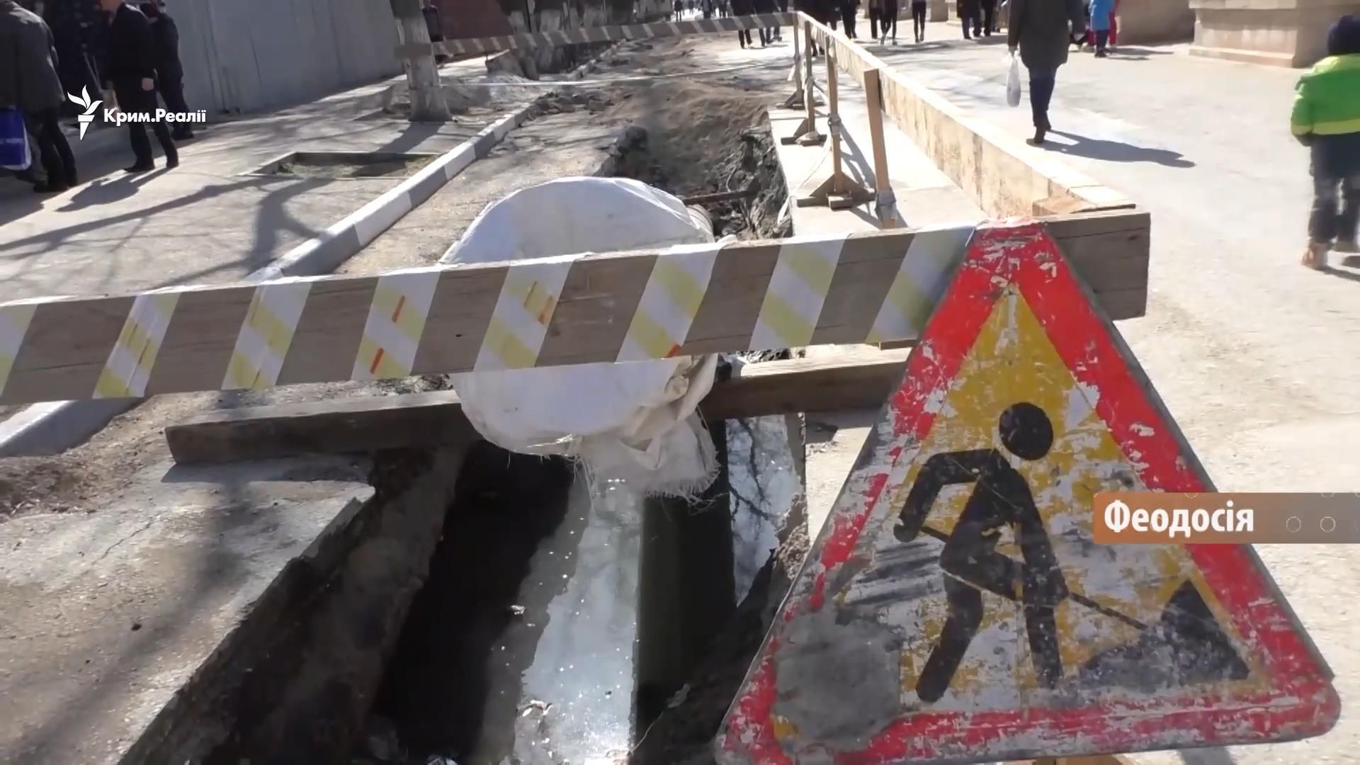 Як Феодосія потерпає від нечистот через проблеми з каналізацією Як Феодосія потерпає від нечистот через проблеми з каналізацією