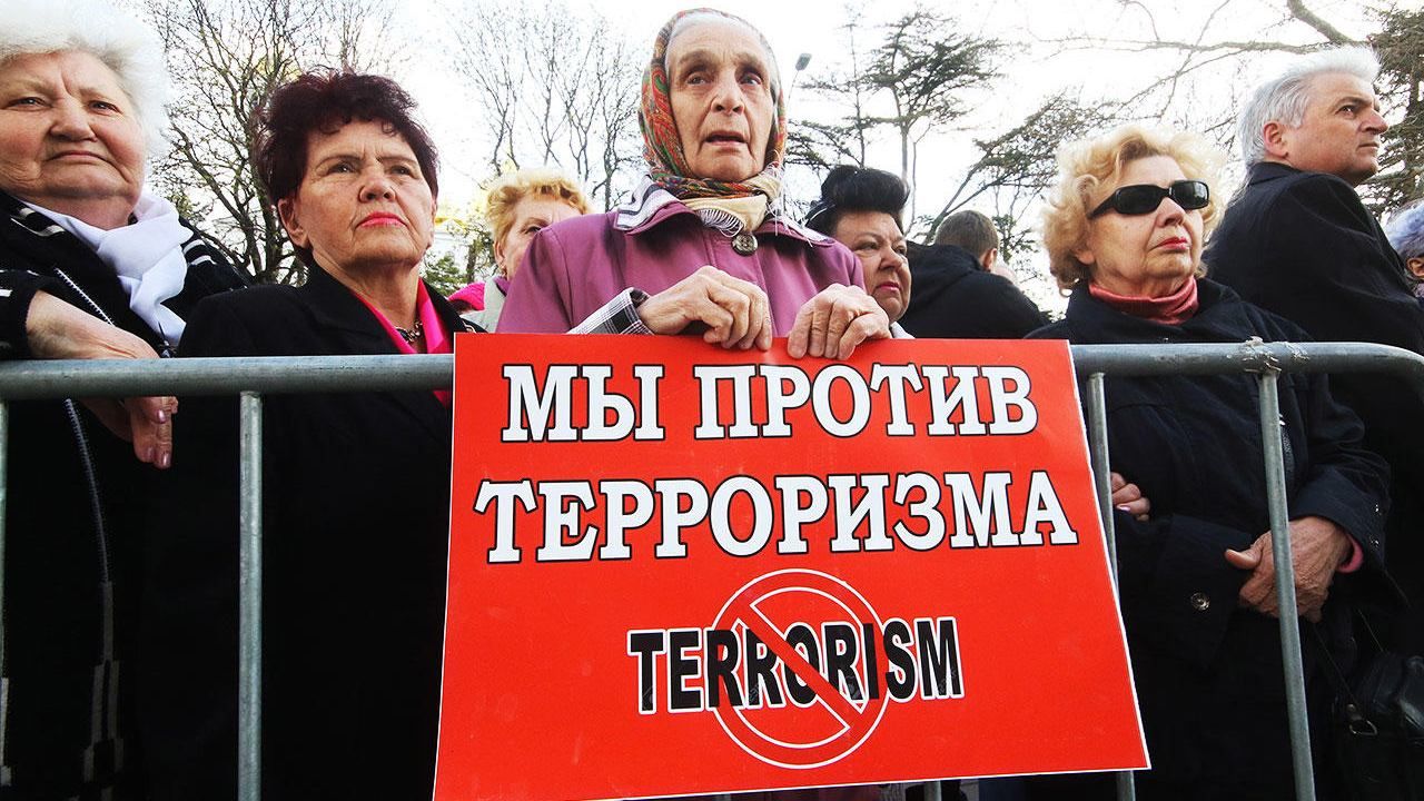 Як у часи СРСР: Росією пройшли антитерористичні мітинги 