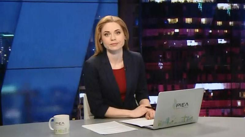 Підсумковий випуск новин за 21:00: Арешт неповнолітнього росіянина-терориста. Санкції США Підсумковий випуск новин за 21:00: Арешт неповнолітнього росіянина-терориста. Санкції США