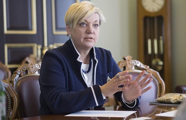 Гонтарева поділилася планами на майбутнє Гонтарева поділилася планами на майбутнє