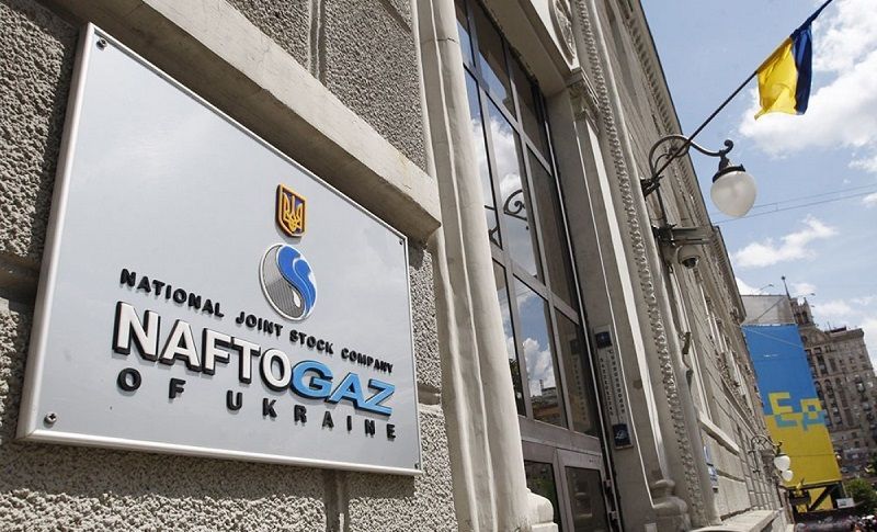 Депутат просит расследовать коррупцию в "Нафтогазе" на миллиарды гривен