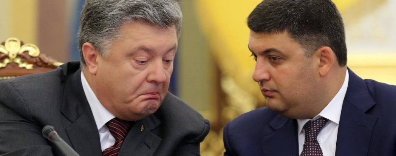 На засідання фракції БПП прийдуть Порошенко та Гройсман На засідання фракції БПП прийдуть Порошенко та Гройсман