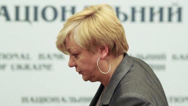 Політолог озвучив найбільшу політичну помилку Гонтаревої Політолог озвучив найбільшу політичну помилку Гонтаревої