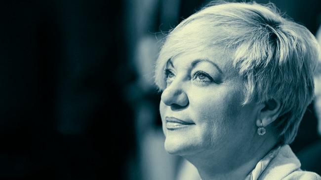 Що станеться після відставки Гонтаревої, – експерт озвучив прогноз Що станеться після відставки Гонтаревої, – експерт озвучив прогноз