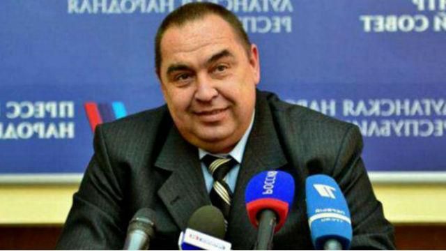 Курйоз дня. В "ЛНР" готують гуманітарну допомогу українцям, що живуть поза ОРДЛО Курйоз дня. В "ЛНР" готують гуманітарну допомогу українцям, що живуть поза ОРДЛО