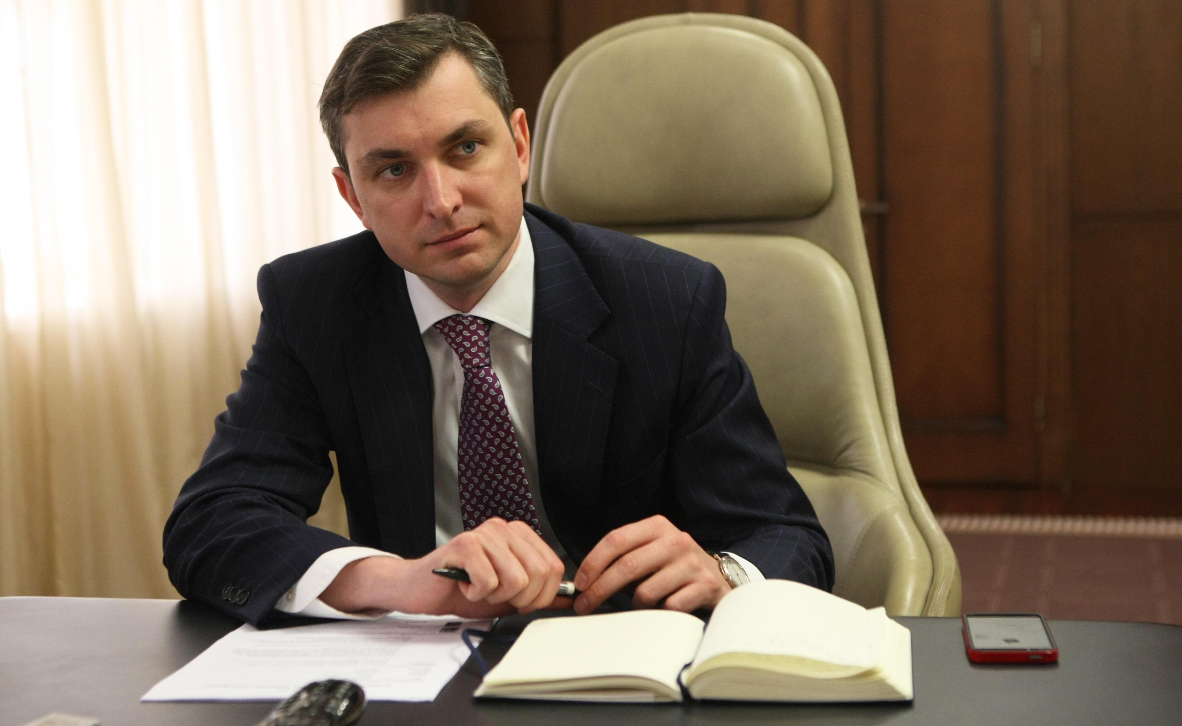 Белоус подал в отставку Белоус подал в отставку