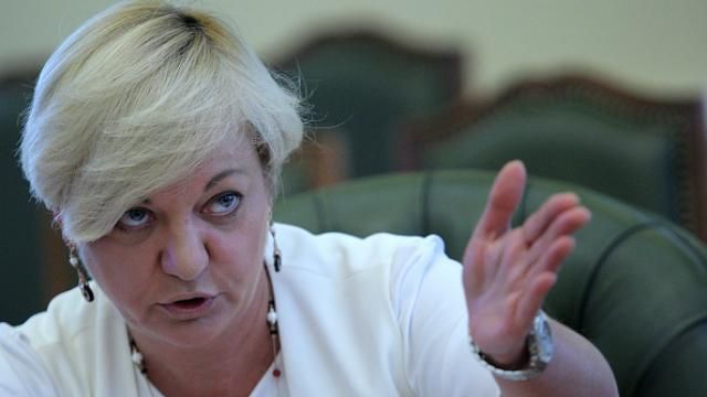 Від кримінальної відповідальності не звільняє: в ГПУ прокоментували відставку Гонтаревої Від кримінальної відповідальності не звільняє: в ГПУ прокоментували відставку Гонтаревої