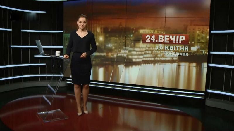 Выпуск новостей за 18:00: Столкновения в Одессе. Пикет под "Сбербанком" Выпуск новостей за 18:00: Столкновения в Одессе. Пикет под "Сбербанком"