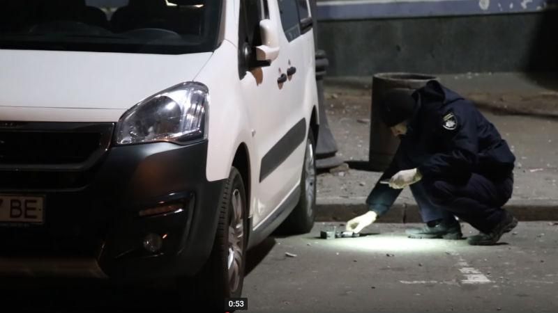 В центре Киева посреди ночи прогремел взрыв: появилось видео