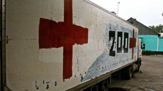 Российские военные погибли в Сирии Российские военные погибли в Сирии