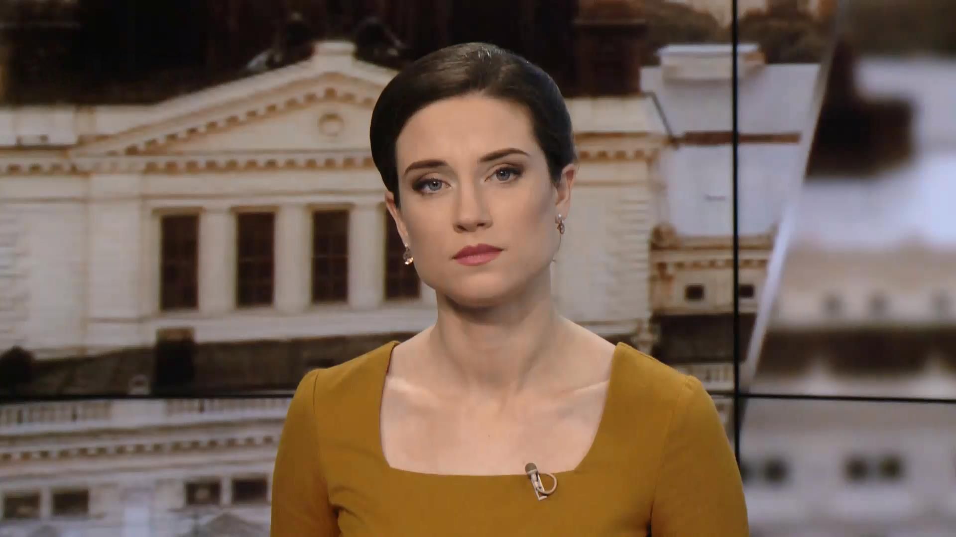 Випуск новин за 10:00: Вибух у Києві. Стрілянина в США Випуск новин за 10:00: Вибух у Києві. Стрілянина в США