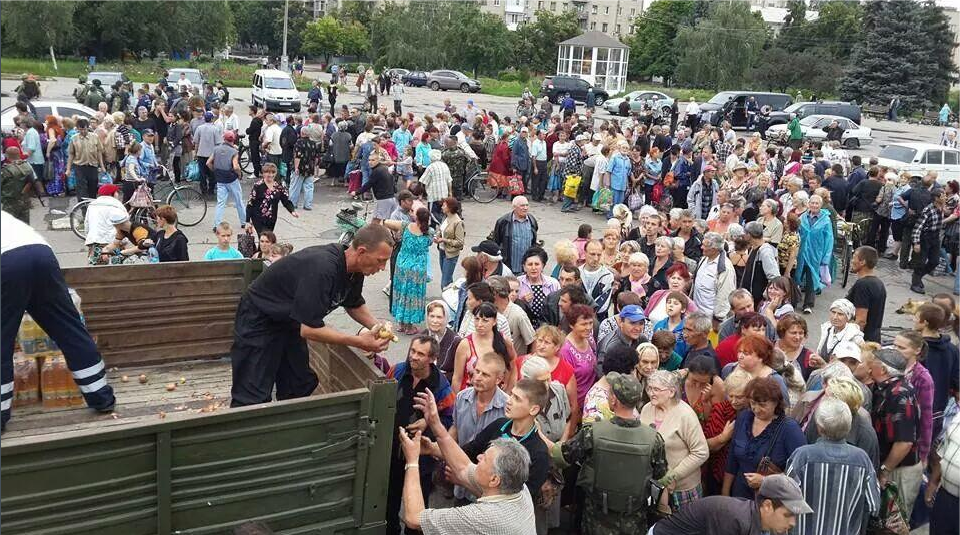 Терористи Донбасу замість грошей хочуть давати населенню продукти 