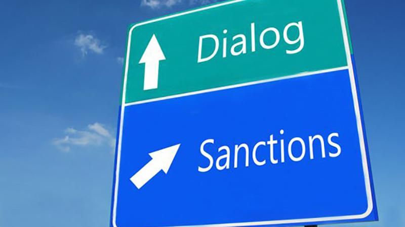 Країни G7 не підтримали нові санкції проти Росії, – ЗМІ