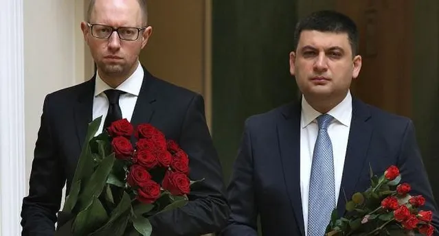 Яценюк і Гройсман Яценюк і Гройсман