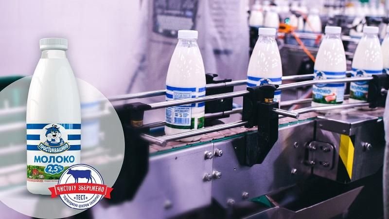 Експерти перевірили, як виробники дотримуються трьох критеріїв чистоти молока