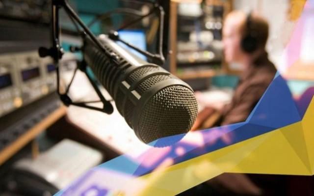 Низка радіостанцій отримали штрафи за брак української мови та музики