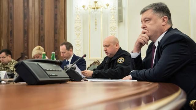 Порошенко созывает заседание СНБО - 11 апреля 2017 - Телеканал новин 24