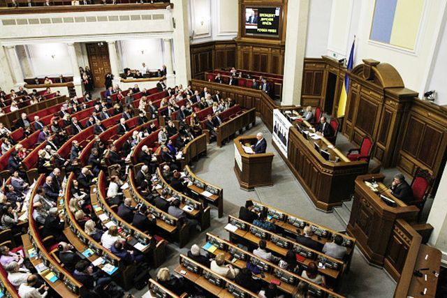Верховная Рада отклонила проект закона о Конституционном суде