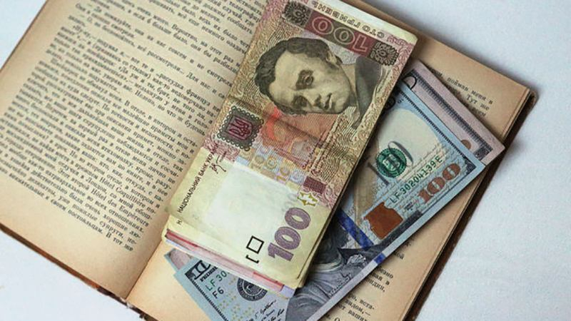 Наличный курс валют 11 апреля: евро продолжает свое пике