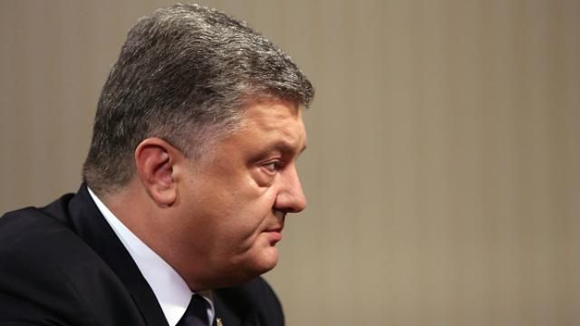 Порошенко підписав важливі зміни до Кримінального кодексу