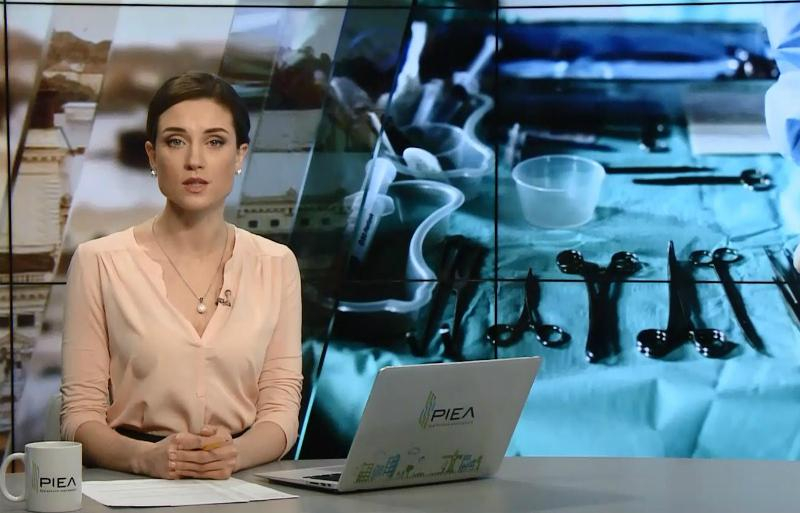 Выпуск новостей за 11:00: Химическая атака в Сирии. Встреча трехсторонней контактной группы.