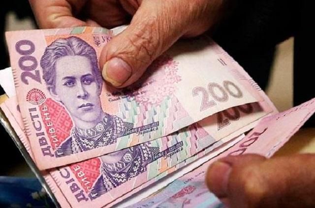 Підвищити пенсії можна буде за певної умови, – економіст Підвищити пенсії можна буде за певної умови, – економіст